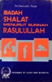 Image of Ibadah Shalat Menurut Sunah Rasulullah
