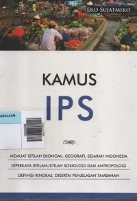 Image of Kamus IPS