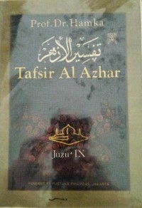 Image of Tafsir Al-Azhar