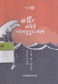 Image of Pernah Tenggelam