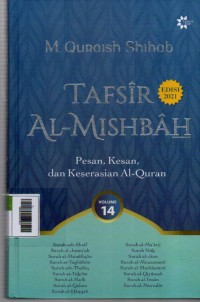 Image of Tafsir Al - Mishbah  Volume 14