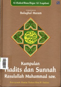 Image of terjemah bulughul maram